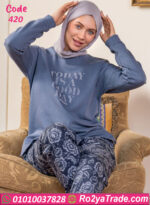 ترنج شتوي نسائي ناعم