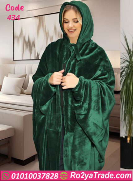 كاش مايوه شتوي فرو