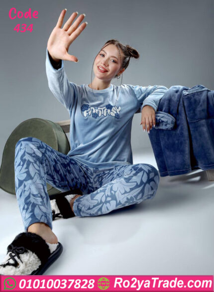 بيجامة قطيفة شتوي بالروب