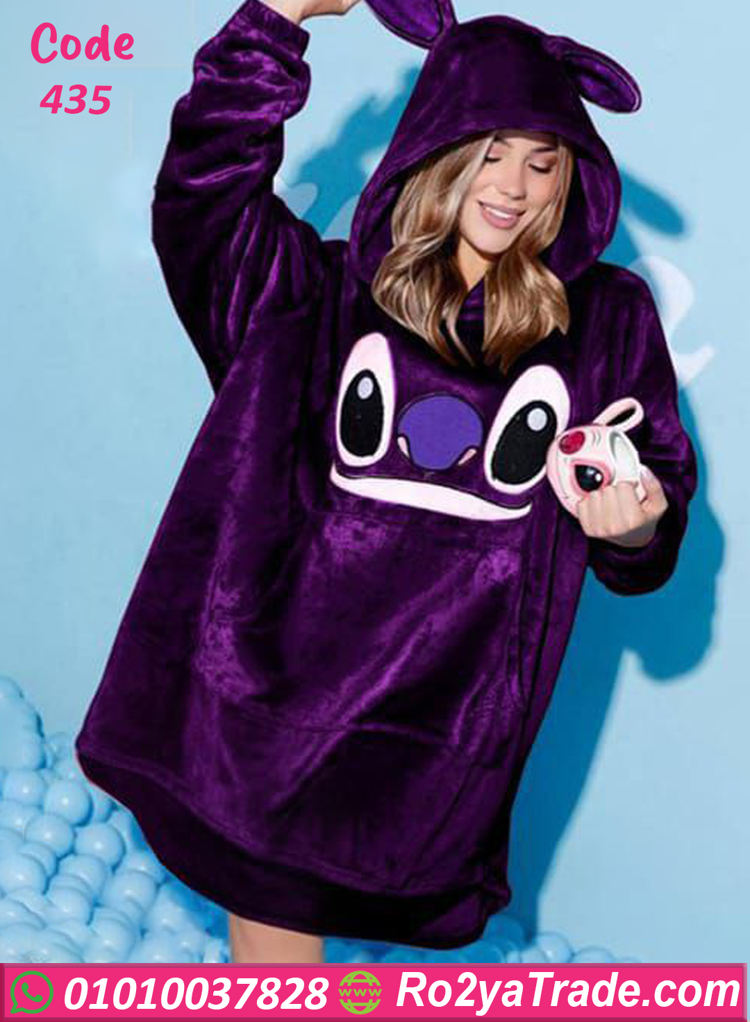 435 كاش مايوه ستتش شتوي