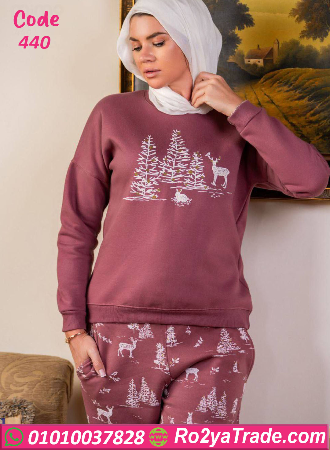 بيجامة شتوي ناعمة Mimo