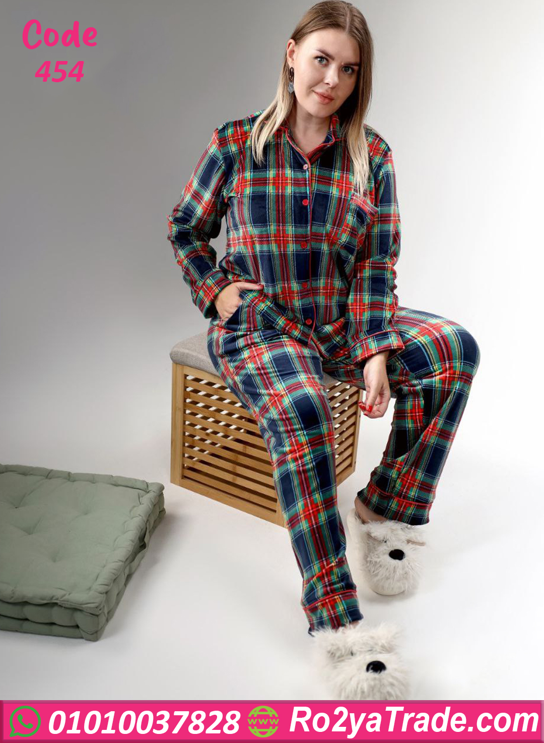 بيجامة شتوي قطيفة بيج سايز