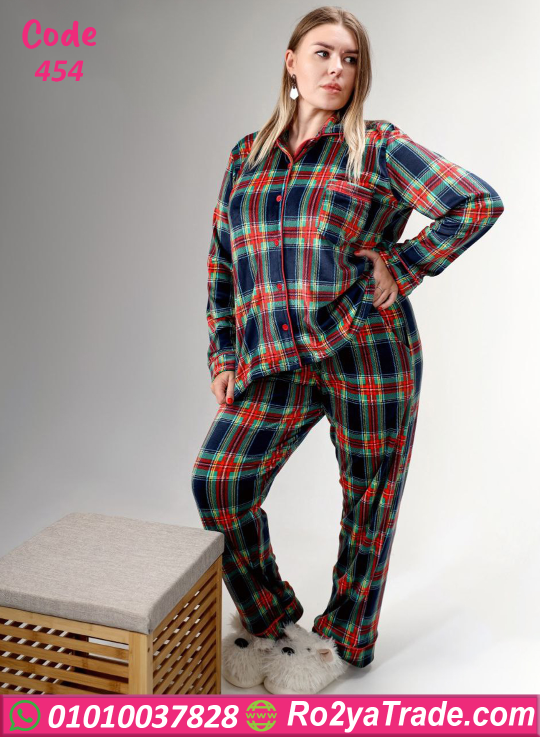 بيجامة شتوي قطيفة بيج سايز