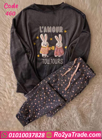 بيجامة شتوي لامور