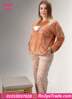 بيجامة شتوي بيج سايز قطيفة