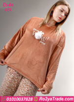 بيجامة شتوي بيج سايز قطيفة