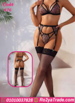 طقم لانجري تايجر سكسي