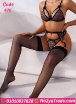 طقم لانجري تايجر سكسي