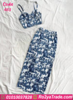 طقم لانجري ميني جيب مشجر