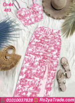 طقم لانجري ميني جيب مشجر