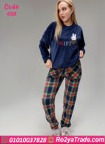 بيجامة شتوي قطيفة كحلي Miffy