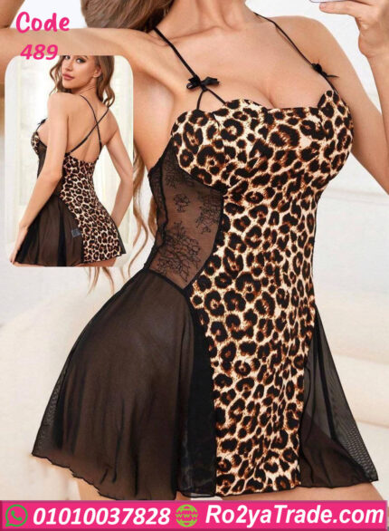 لانجري تايجر قصير