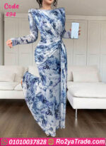 دريس سواريه ناعم طويل