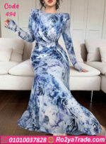 دريس سواريه ناعم طويل