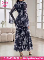 فستان صيفي تايجر طويل