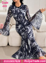 فستان صيفي تايجر طويل