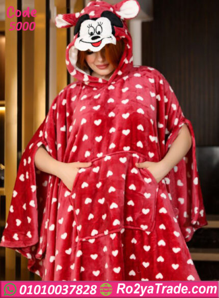 كاش مايوه بيتي شتوي قلوب