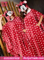 كاش مايوه بيتي شتوي قلوب