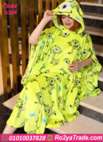 كاش مايوه بيتي شتوي مونستر