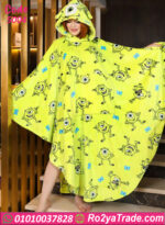 كاش مايوه بيتي شتوي مونستر