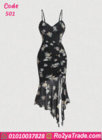 فستان صيفي قصير مشجر