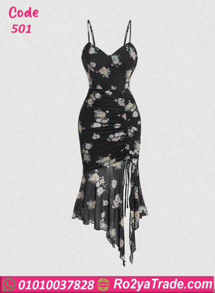 فستان صيفي قصير مشجر