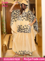 كاش مايوه فرو تايجر شتوي