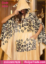 كاش مايوه فرو تايجر شتوي