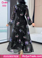 فستان شيفون طويل مشجر