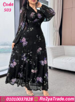 فستان شيفون طويل مشجر