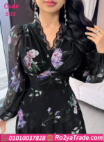 فستان شيفون طويل مشجر