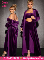 ترنج قطيفة نسائي شتوي