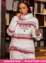 بيجامة فرو شتوي Suenos Loading