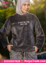 بيجامة شتوي رمادي قطيفة