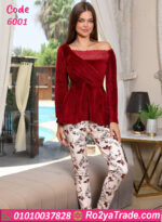 قطيفة نبيتي شتوي