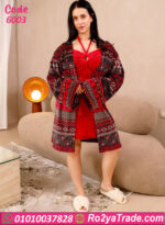 كاش مايوه بيتي شتوي قطيفة