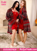 كاش مايوه بيتي شتوي قطيفة