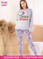 بيجامة شتوي قطيفة سنوبي