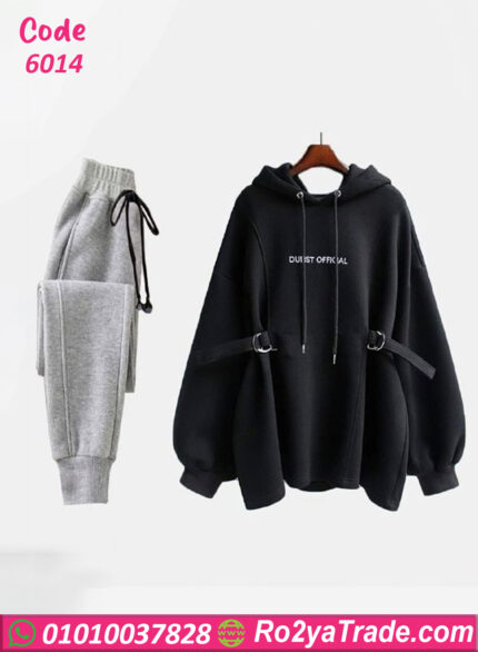 ترنج شتوي حريمي بيج سايز