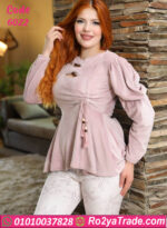 بيجامة شتوي مخمل حريمي