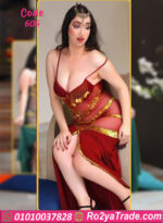 بدلة رقص نانسي عجرم