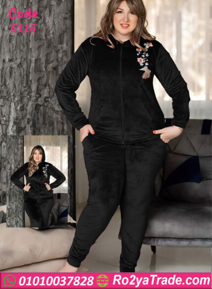 ترنج قطيفة شتوي حريمي