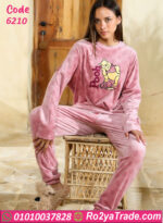 بيجامة شتوي بوو قطيفة