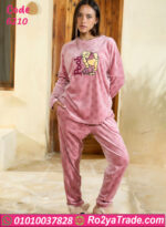 بيجامة شتوي بوو قطيفة