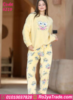 بيجامة شتوي سبونج بوب قطيفة