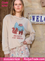 بيجامة شتوي بيچ ناعمة