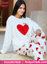 بيجامة شتوي قلوب ناعمة