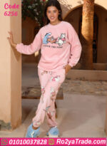 بيجامة شتوي ويني ذا بو