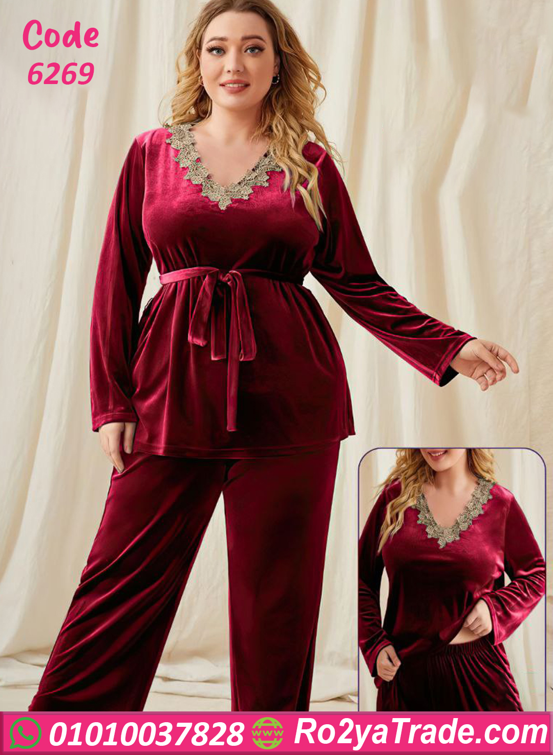 6269 بيجامة قطيفة نسائية شتوي