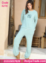 ترنج شتوي حريمي